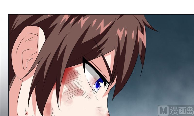 《美女大小姐的专属高手》第77话 大法器加持 第10页