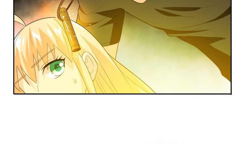 《美女大小姐的专属高手》第77话 大法器加持 第39页
