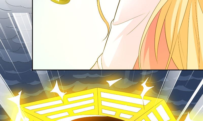 《美女大小姐的专属高手》第77话 大法器加持 第41页