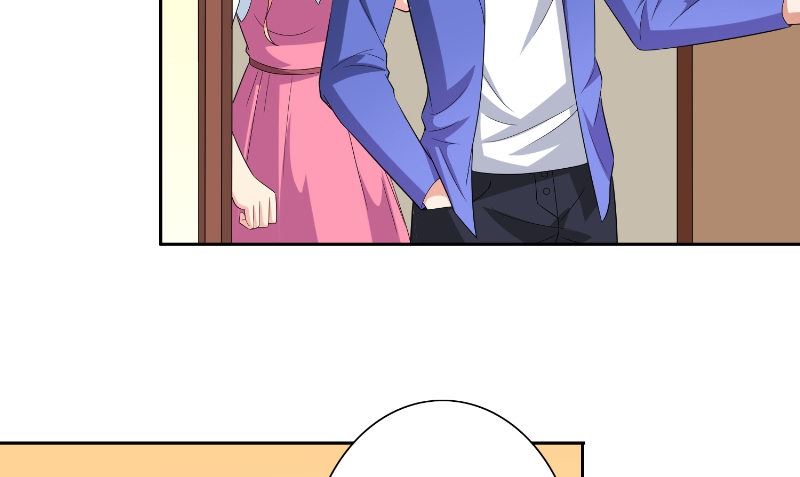 《美女大小姐的专属高手》第80话 三百万的生意 第11页