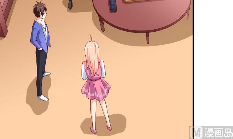 《美女大小姐的专属高手》第80话 三百万的生意 第22页