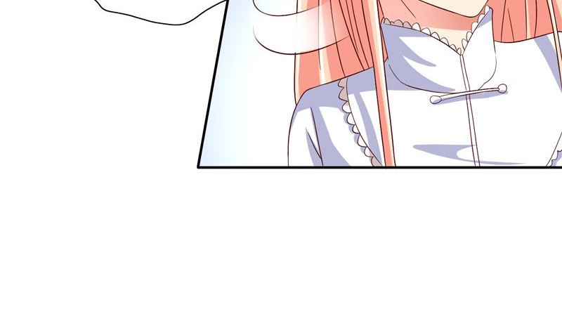 《美女大小姐的专属高手》第82话 有客来访 第14页
