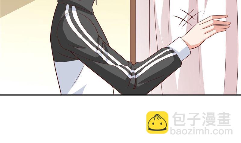《美女大小姐的专属高手》第82话 有客来访 第26页