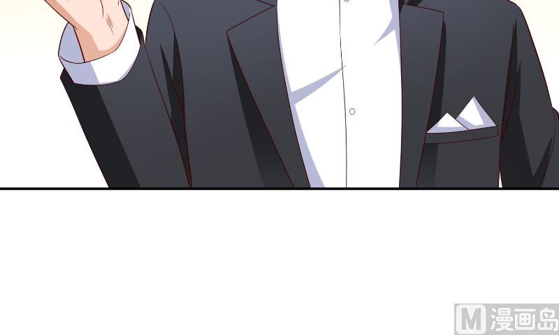 《美女大小姐的专属高手》第82话 有客来访 第48页