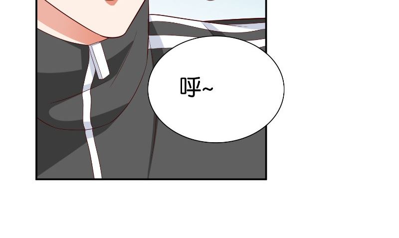 《美女大小姐的专属高手》第82话 有客来访 第50页