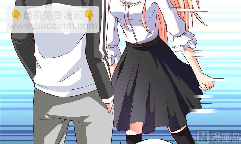 《美女大小姐的专属高手》第82话 有客来访 第9页