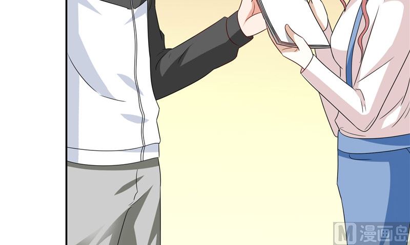 《美女大小姐的专属高手》第83话 妻子 第49页