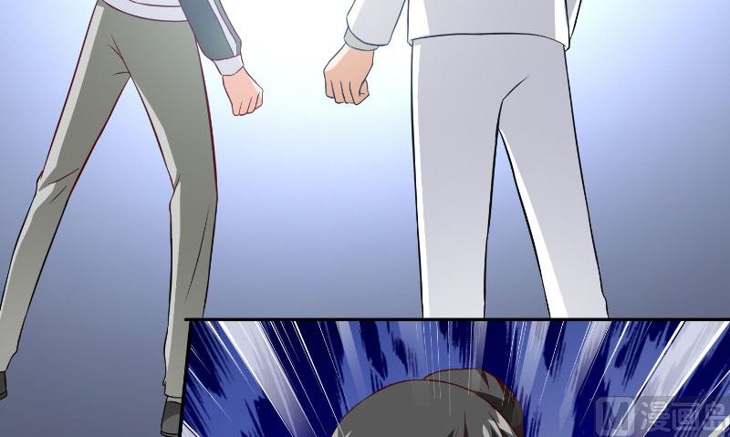 《美女大小姐的专属高手》第86话 赵蒙 第43页