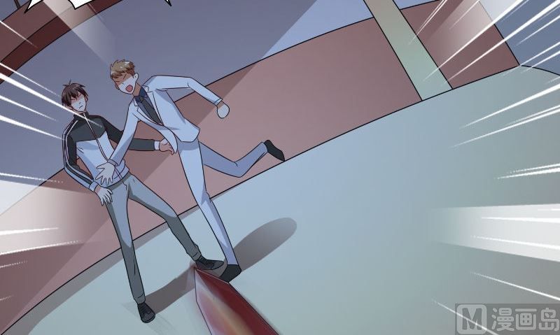 《美女大小姐的专属高手》第86话 赵蒙 第49页