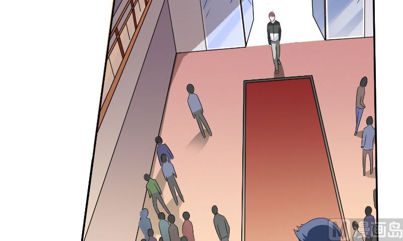 《美女大小姐的专属高手》第86话 赵蒙 第4页