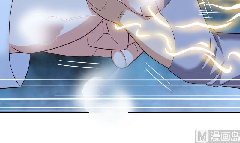 《美女大小姐的专属高手》第88话 白僵 第34页