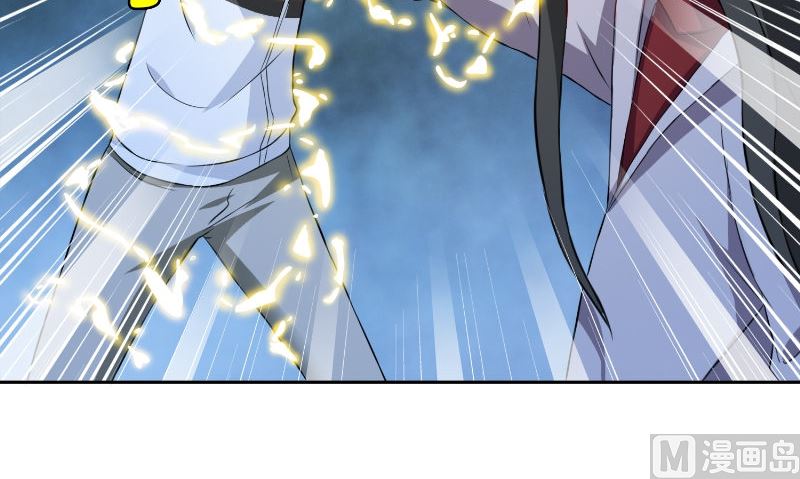 《美女大小姐的专属高手》第88话 白僵 第37页