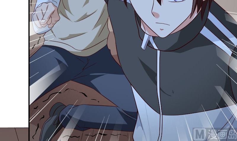 《美女大小姐的专属高手》第87话 南茅山柳彻 第25页