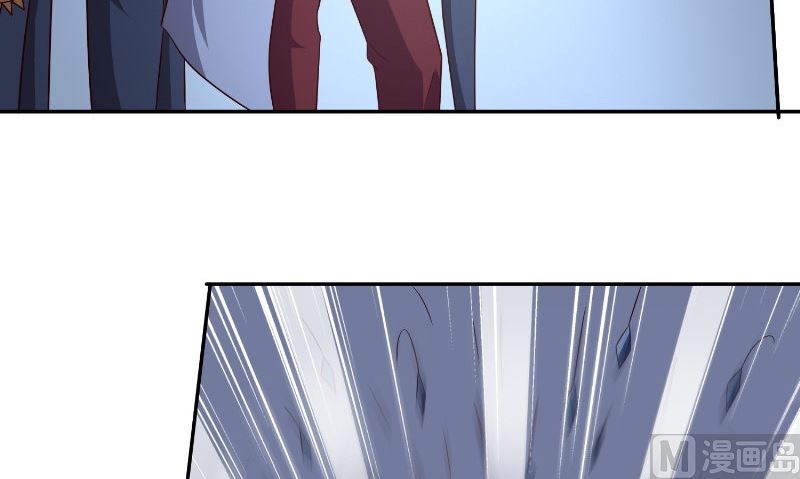《美女大小姐的专属高手》第87话 南茅山柳彻 第34页