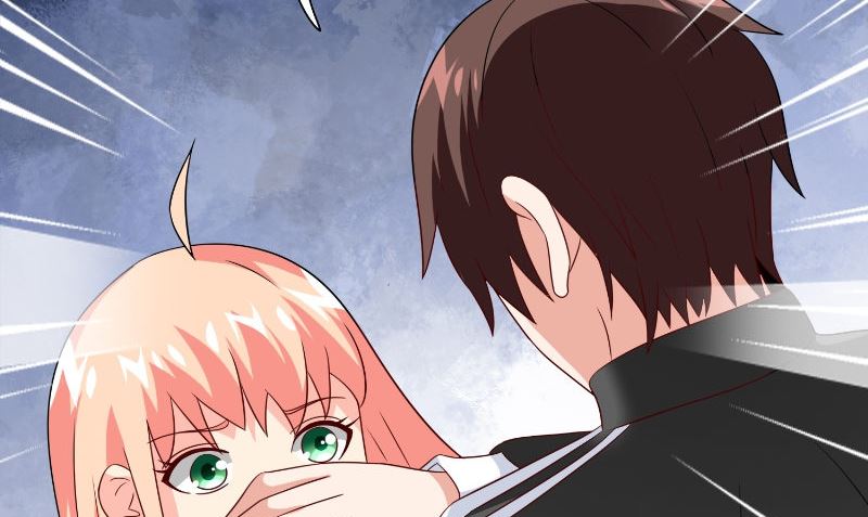 《美女大小姐的专属高手》第85话 参加交流会 第6页