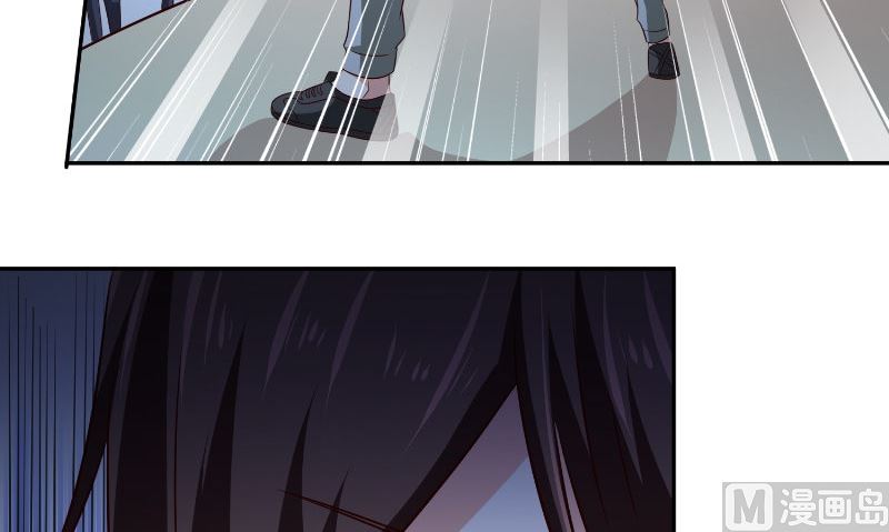 《美女大小姐的专属高手》第87话 南茅山柳彻 第37页
