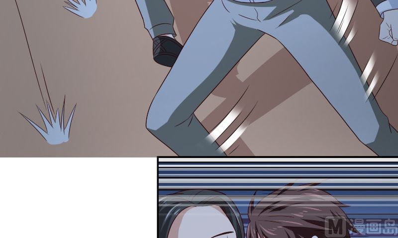 《美女大小姐的专属高手》第87话 南茅山柳彻 第43页