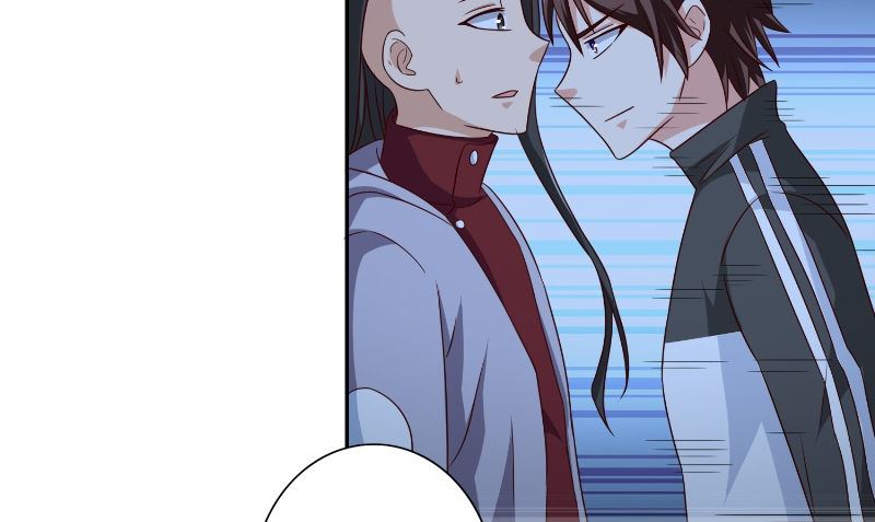 《美女大小姐的专属高手》第87话 南茅山柳彻 第44页