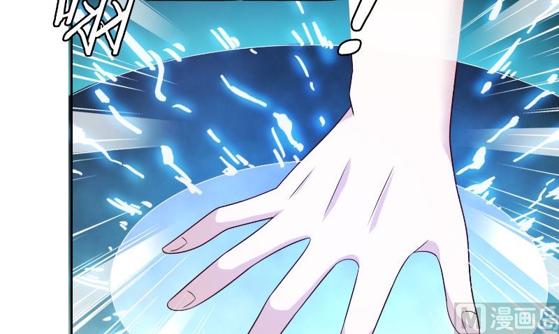 《美女大小姐的专属高手》第88话 白僵 第49页