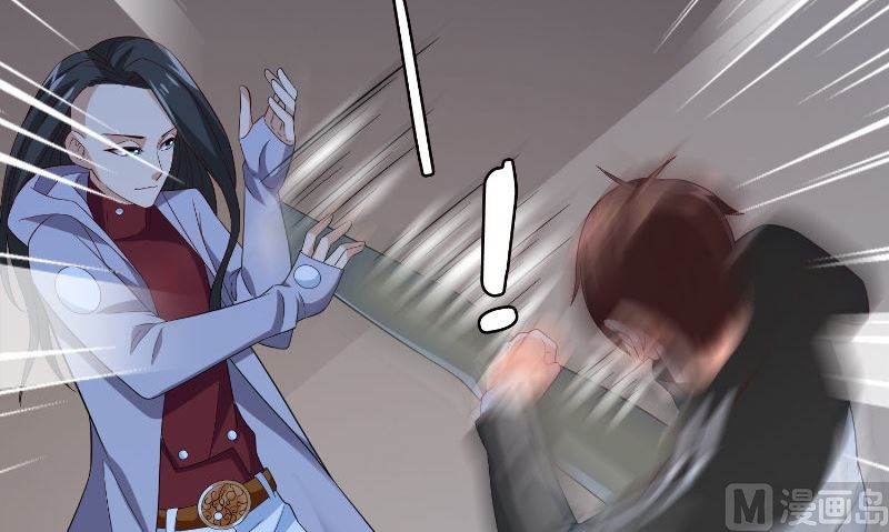 《美女大小姐的专属高手》第88话 白僵 第4页