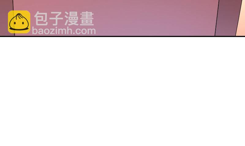 《美女大小姐的专属高手》第86话 赵蒙 第24页