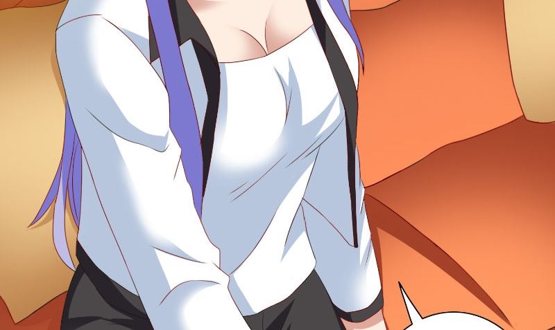 《美女大小姐的专属高手》第85话 参加交流会 第18页