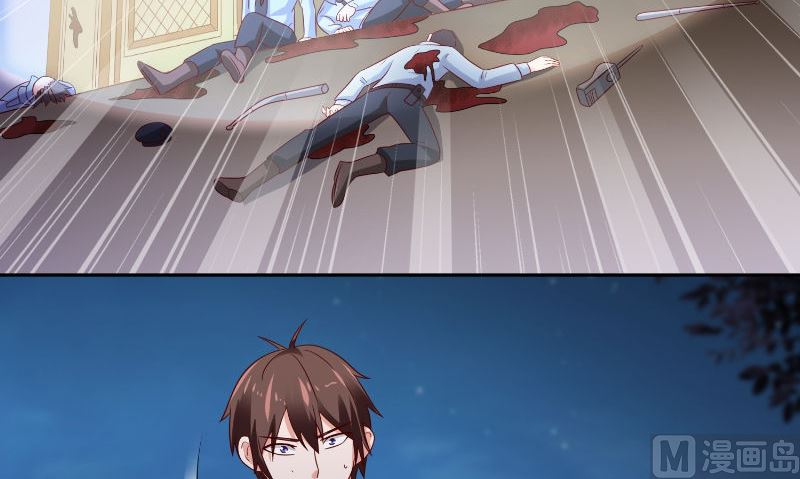 《美女大小姐的专属高手》第90话 叶家出事了 第40页