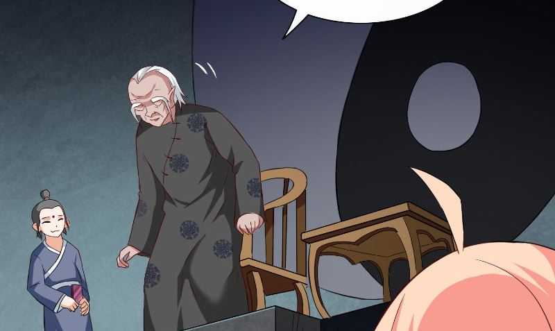 《美女大小姐的专属高手》第91话 大小姐身上的秘密 第21页