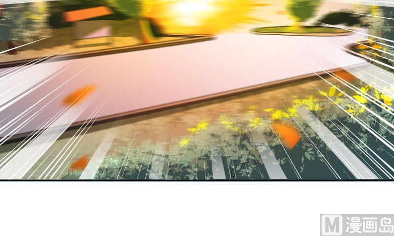 《美女大小姐的专属高手》第91话 大小姐身上的秘密 第4页