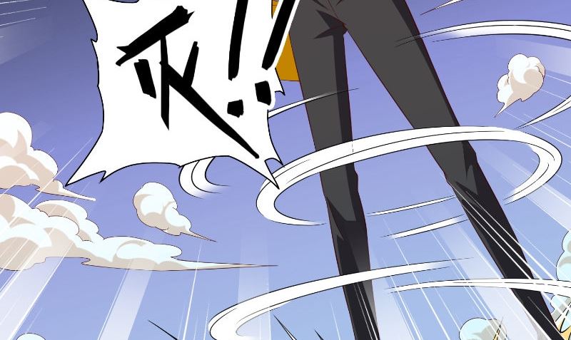 《美女大小姐的专属高手》第89话 脱困 第6页