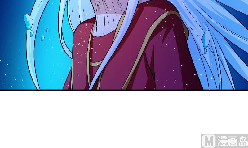 《美女大小姐的专属高手》第92话 炼尸 第49页