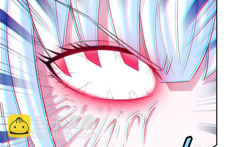 《美女大小姐的专属高手》第92话 炼尸 第24页