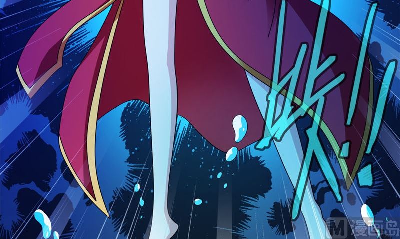 《美女大小姐的专属高手》第92话 炼尸 第28页