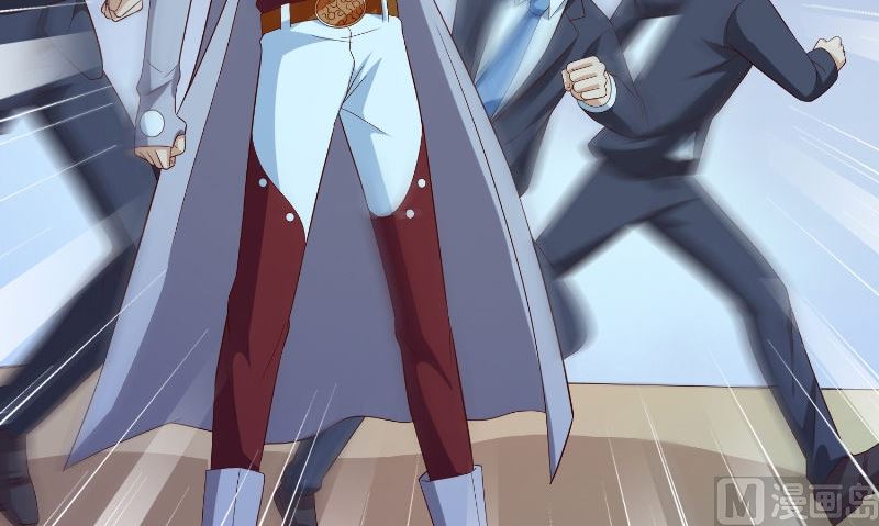 《美女大小姐的专属高手》第89话 脱困 第25页