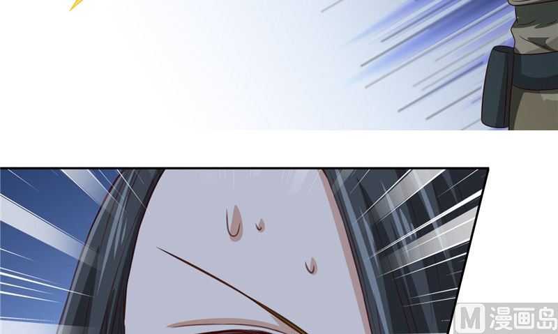 《美女大小姐的专属高手》第89话 脱困 第49页