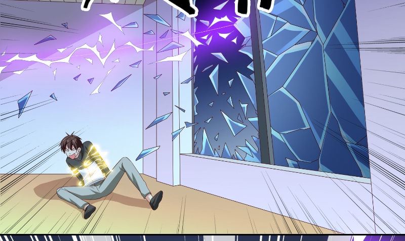 《美女大小姐的专属高手》第89话 脱困 第8页