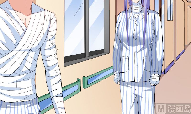 《美女大小姐的专属高手》第94话 挖坑埋自己 第28页