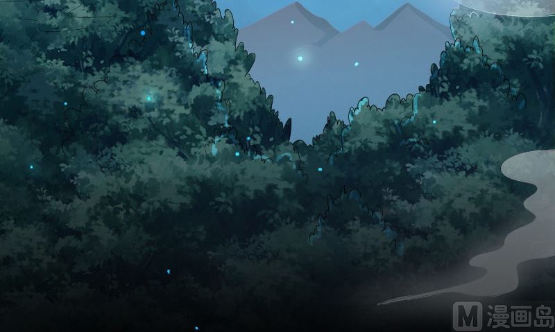 《美女大小姐的专属高手》第96话 父亲 第22页