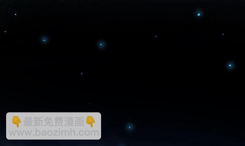 《美女大小姐的专属高手》第96话 父亲 第23页