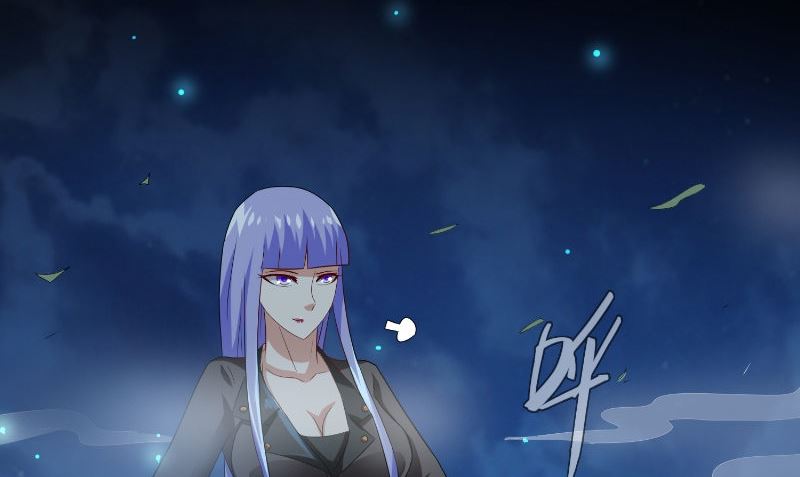 《美女大小姐的专属高手》第96话 父亲 第24页