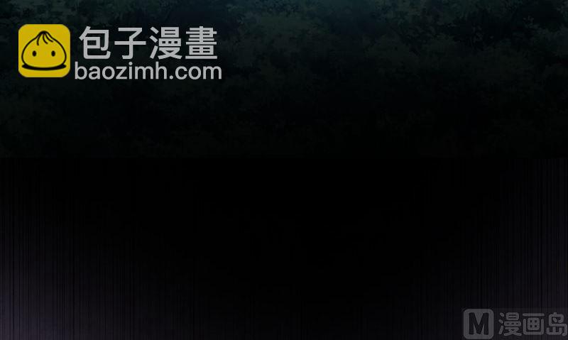 《美女大小姐的专属高手》第96话 父亲 第49页