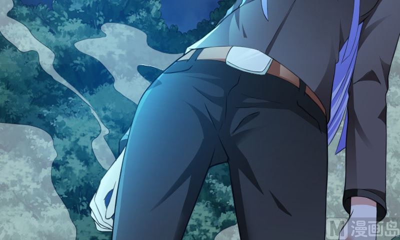 《美女大小姐的专属高手》第95话 聚阴 第25页