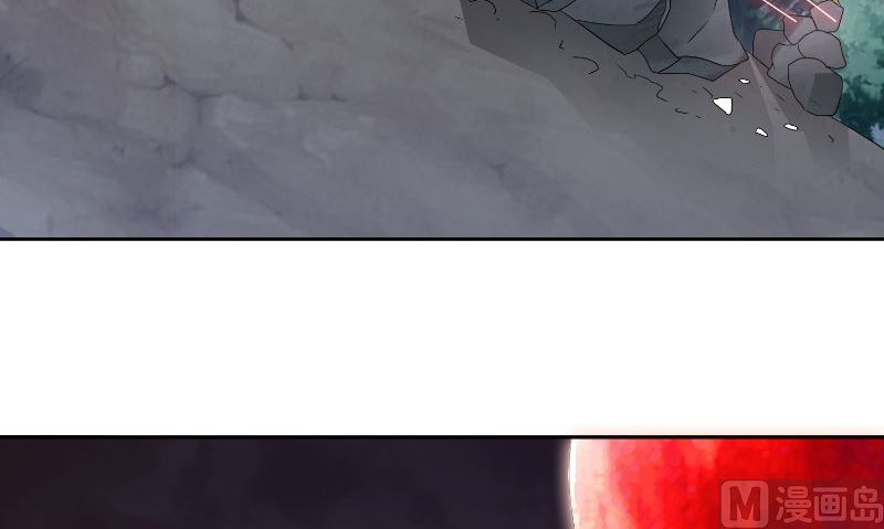 《美女大小姐的专属高手》第95话 聚阴 第37页