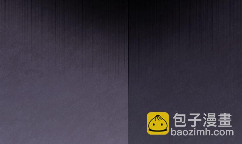《美女大小姐的专属高手》第96话 父亲 第50页