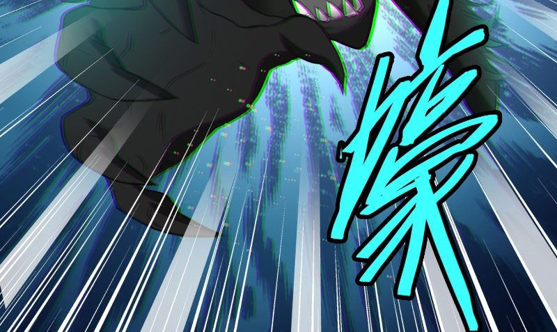 《美女大小姐的专属高手》第93话 血的渴望 第14页