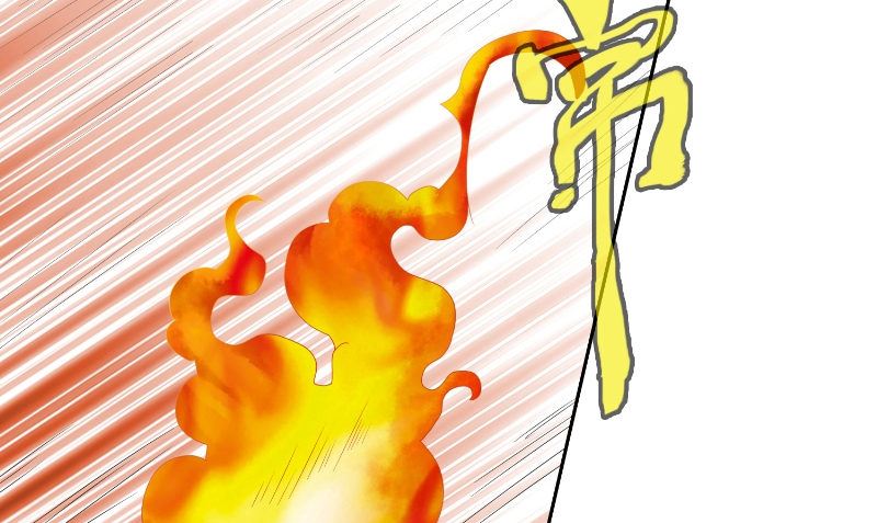《美女大小姐的专属高手》第93话 血的渴望 第23页