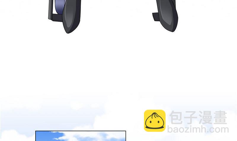 《美女大小姐的专属高手》第93话 血的渴望 第45页