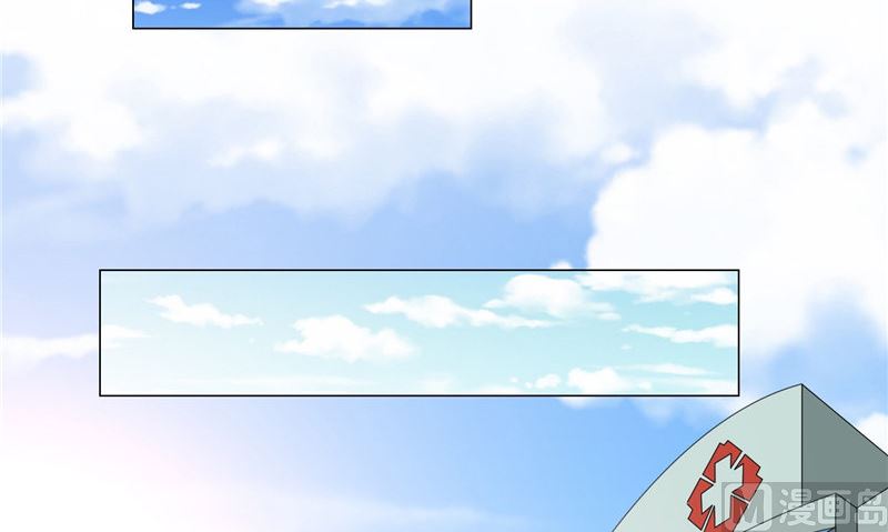 《美女大小姐的专属高手》第93话 血的渴望 第46页