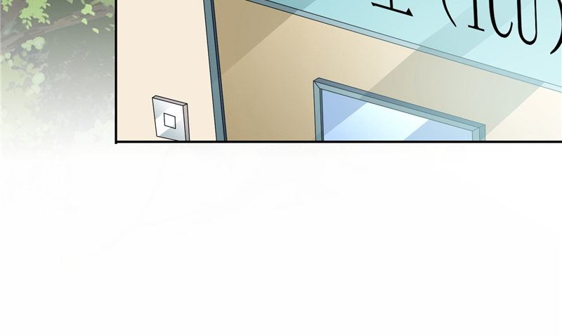 《美女大小姐的专属高手》第93话 血的渴望 第50页