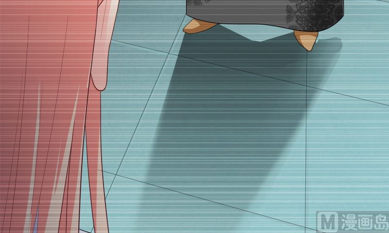《美女大小姐的专属高手》第97话 决裂 第15页